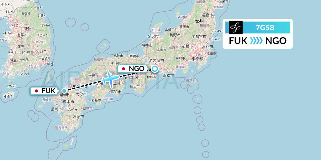 7G58 Starflyer Flight Map: Fukuoka to Nagoya