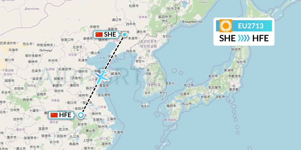 EU2713 Chengdu Airlines Flight Map: Shenyang to Hefei