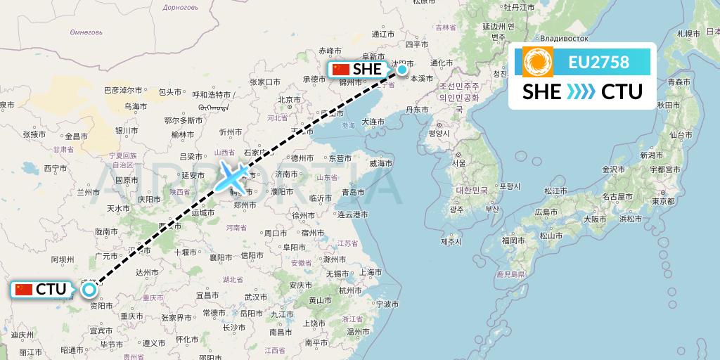 EU2758 Chengdu Airlines Flight Map: Shenyang to Chengdu