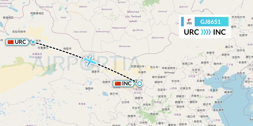 GJ8651 Loong Airlines Flight Map: Urumqi to Yinchuan