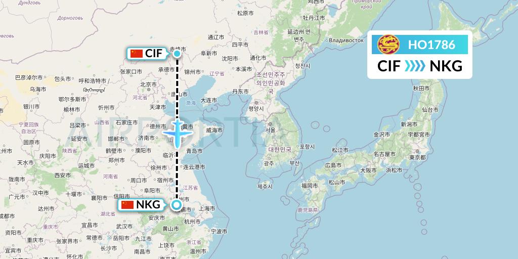 HO1786 Juneyao Airlines Flight Map: Chifeng to Nanjing