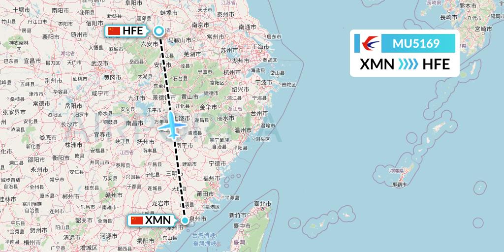 MU5169 China Eastern Airlines Flight Map: Xiamen to Hefei