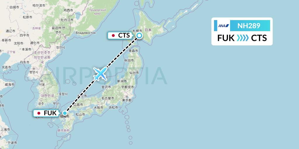NH289 All Nippon Airways Flight Map: Fukuoka to Sapporo