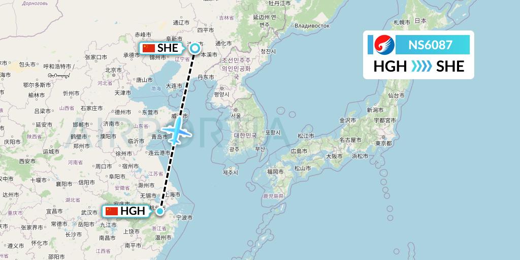 NS6087 Hebei Airlines Flight Map: Hangzhou to Shenyang