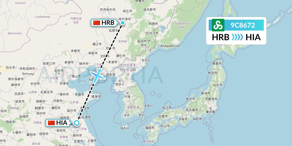 9C8672 Spring Airlines Flight Map: Harbin to Huai'an
