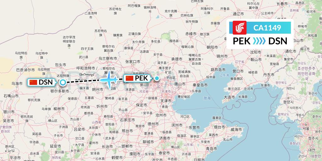CA1149 Air China Flight Map: Beijing to Dongsheng
