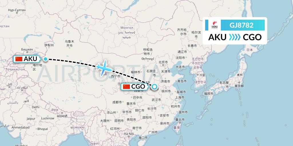 GJ8782 Loong Airlines Flight Map: Aksu to Zhengzhou