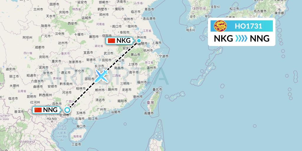 HO1731 Juneyao Airlines Flight Map: Nanjing to Nanning