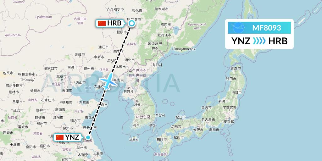 MF8093 Xiamen Airlines Flight Map: Yancheng to Harbin