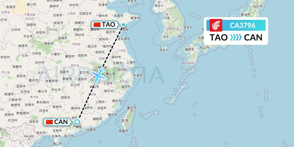 CA3796 Air China Flight Map: Qingdao to Guangzhou