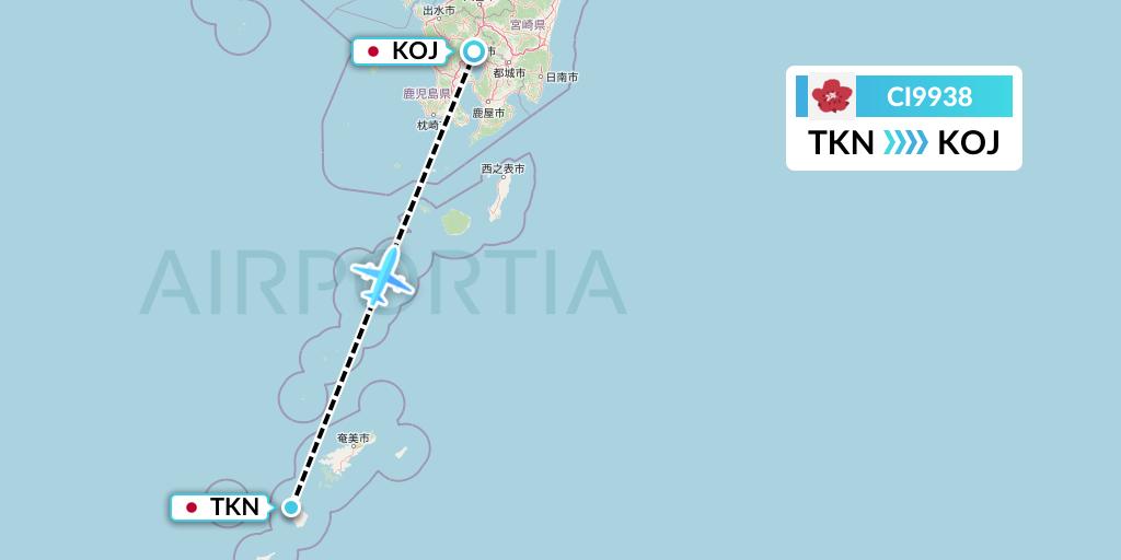 CI9938 China Airlines Flight Map: Tokunoshima to Kagoshima