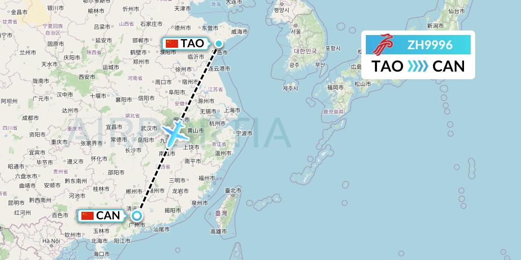 ZH9996 Shenzhen Airlines Flight Map: Qingdao to Guangzhou