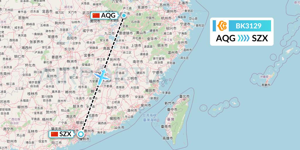 BK3129 Okay Airways Flight Map: Anqing to Shenzhen