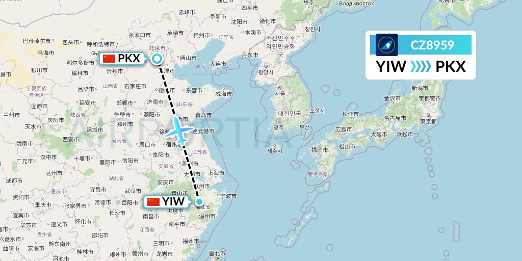 CZ8959 China Southern Airlines Flight Map: Yiwu to Beijing