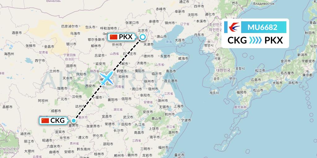 MU6682 China Eastern Airlines Flight Map: Chongqing to Beijing