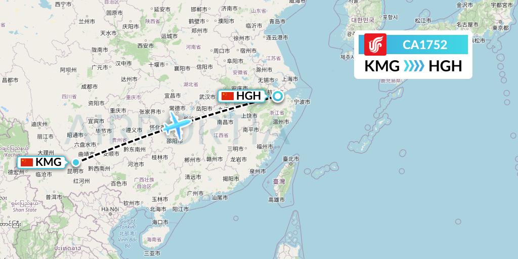 CA1752 Air China Flight Map: Kunming to Hangzhou