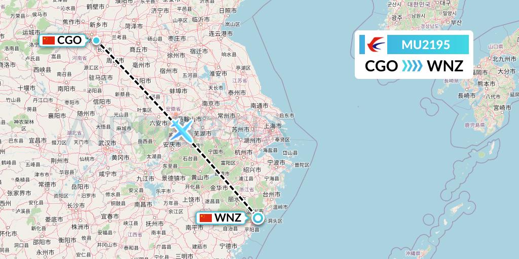 MU2195 China Eastern Airlines Flight Map: Zhengzhou to Wenzhou