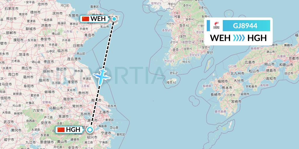 GJ8944 Loong Airlines Flight Map: Weihai to Hangzhou