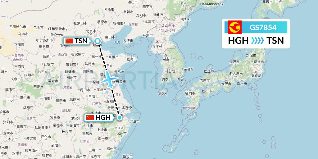 GS7854 Tianjin Airlines Flight Map: Hangzhou to Tianjin