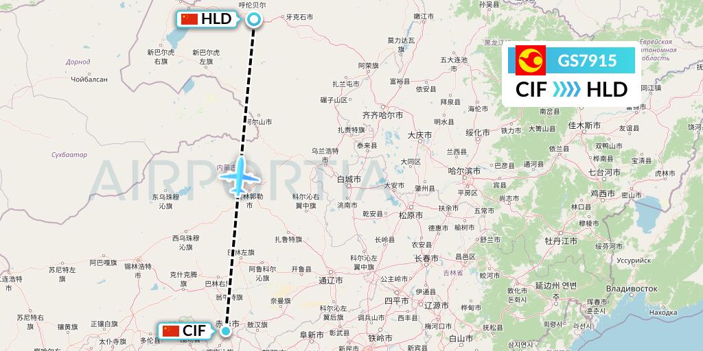 GS7915 Tianjin Airlines Flight Map: Chifeng to Hailar