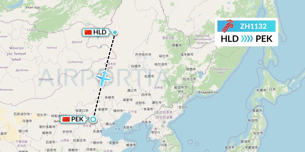 ZH1132 Shenzhen Airlines Flight Map: Hailar to Beijing