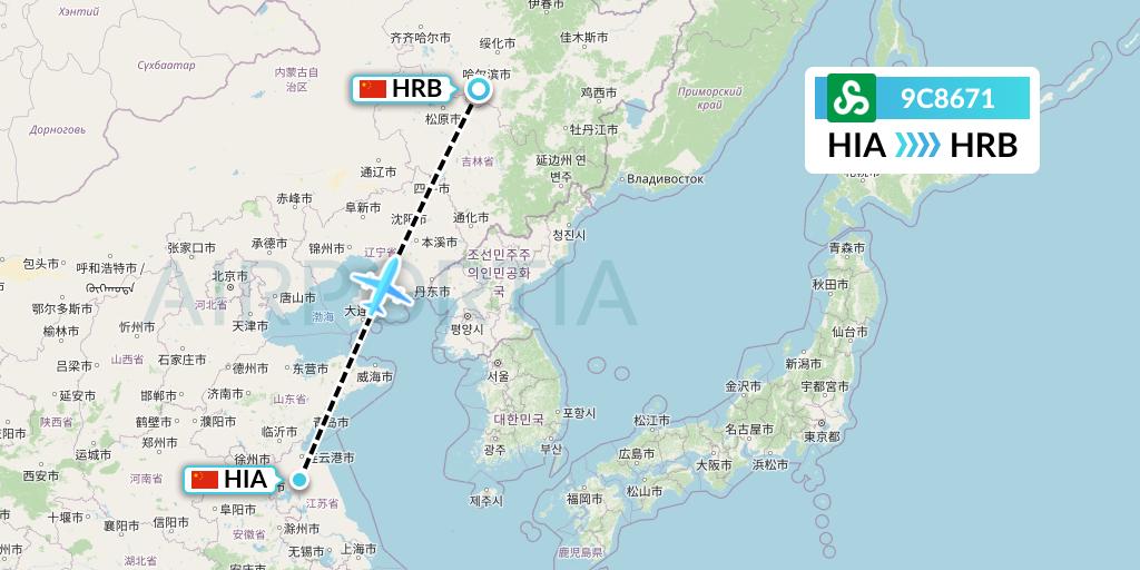 9C8671 Spring Airlines Flight Map: Huai'an to Harbin