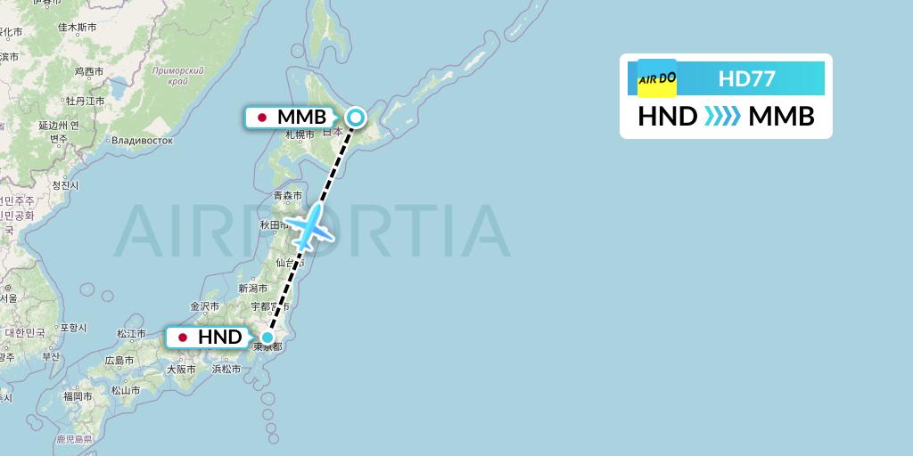 HD77 Air Do Flight Map: Tokyo to Memanbetsu