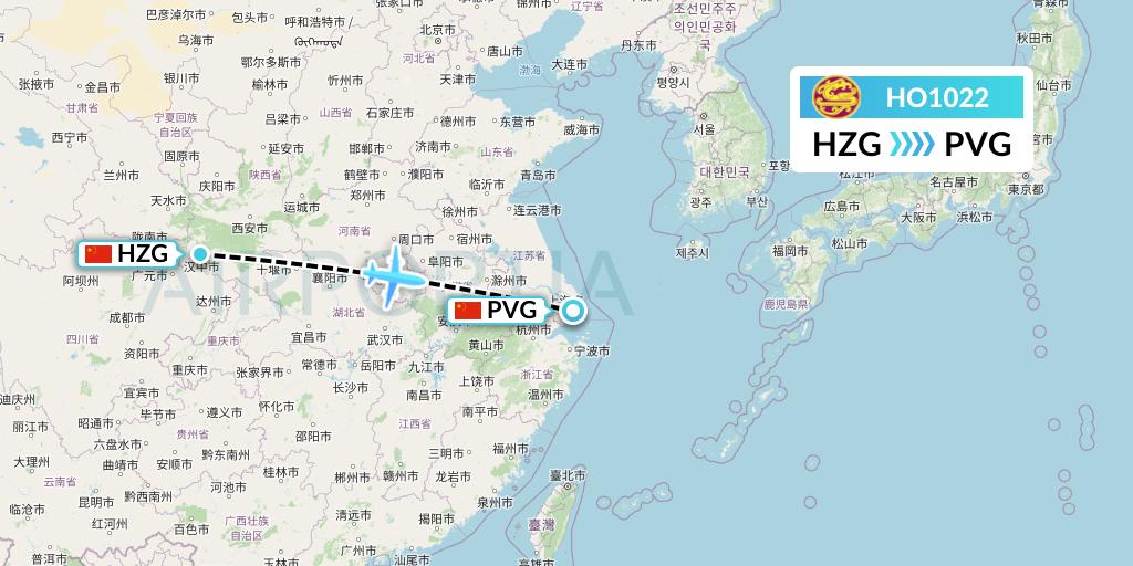 HO1022 Juneyao Airlines Flight Map: Hanzhong to Shanghai