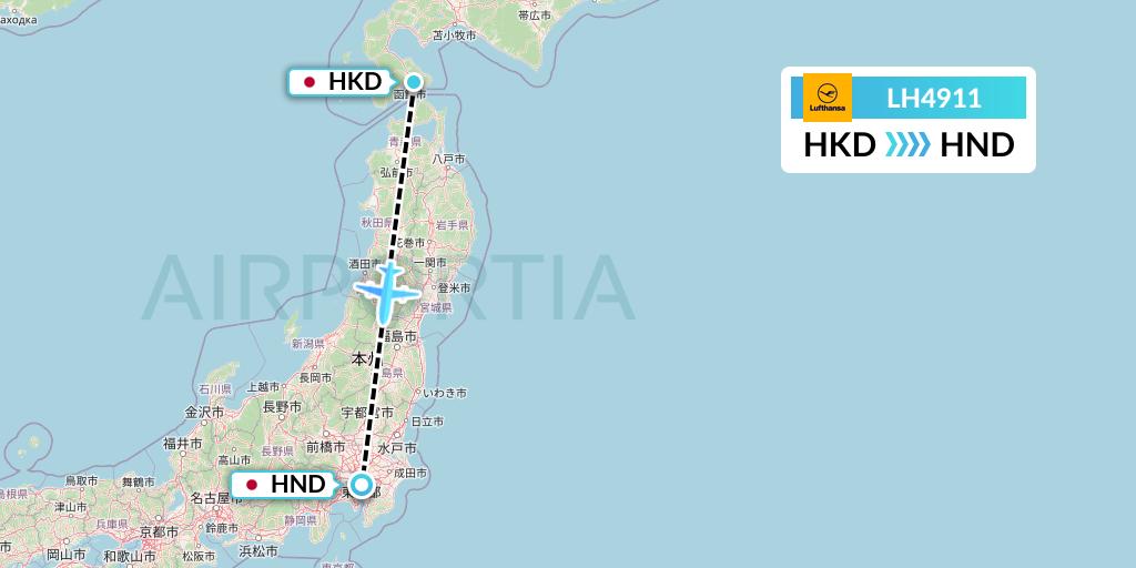 LH4911 Lufthansa Flight Map: Hakodate to Tokyo