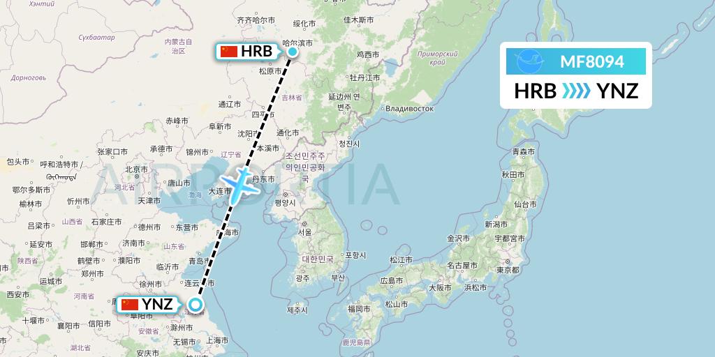 MF8094 Xiamen Airlines Flight Map: Harbin to Yancheng