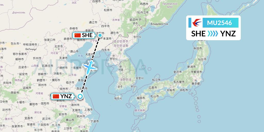 MU2546 China Eastern Airlines Flight Map: Shenyang to Yancheng