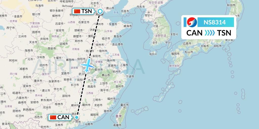 NS8314 Hebei Airlines Flight Map: Guangzhou to Tianjin