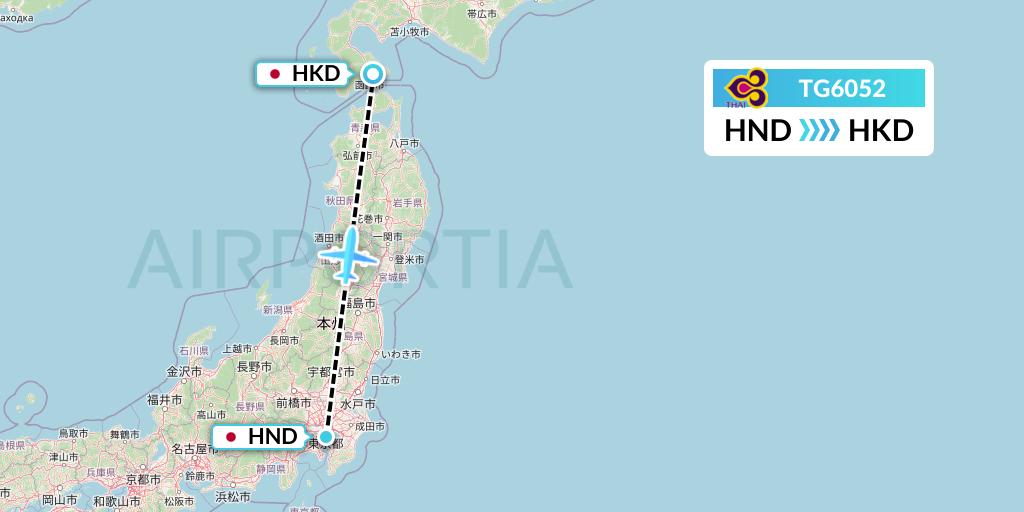TG6052 Thai Airways Flight Map: Tokyo to Hakodate