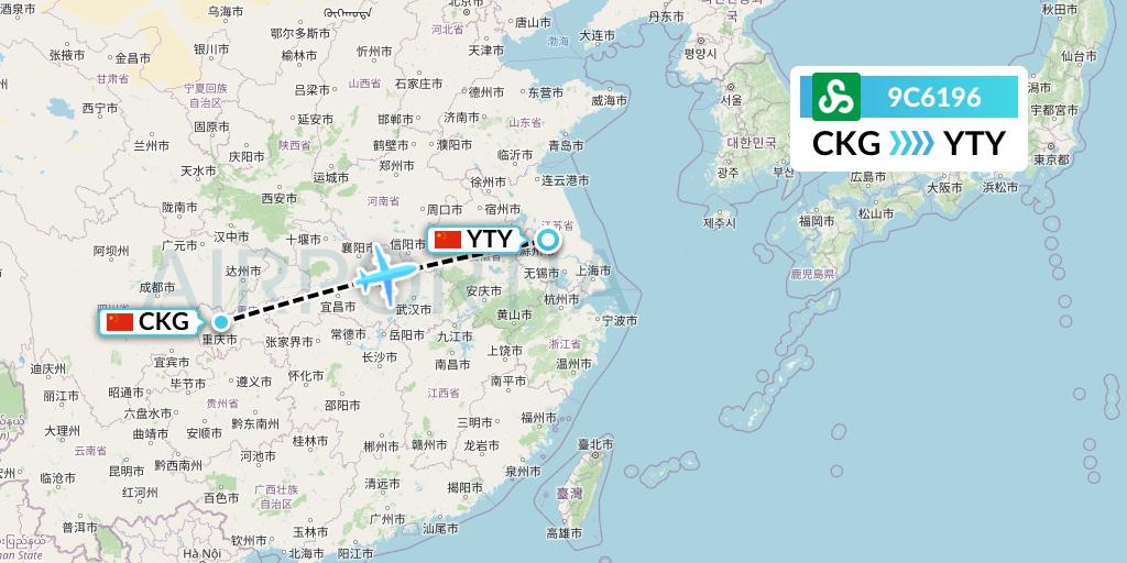 9C6196 Spring Airlines Flight Map: Chongqing to Yangzhou