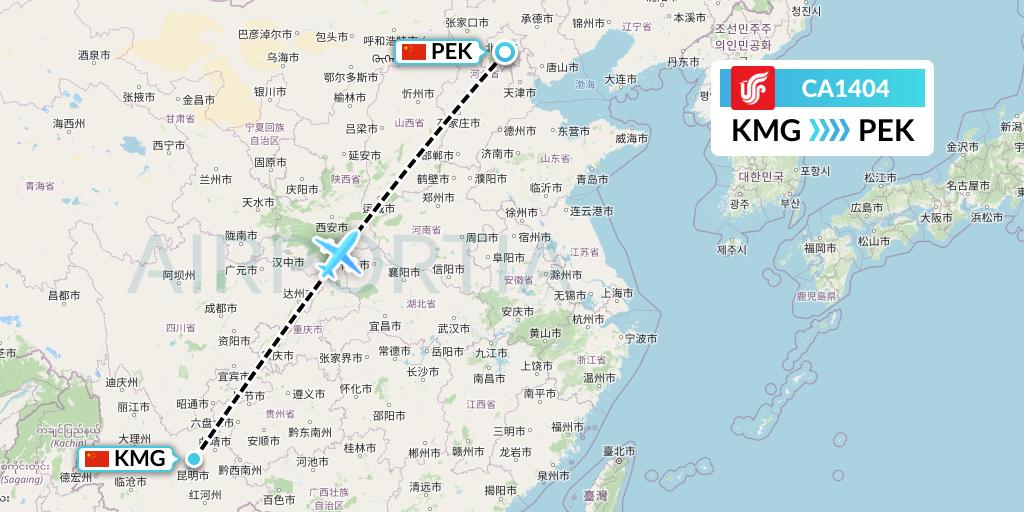 CA1404 Air China Flight Map: Kunming to Beijing