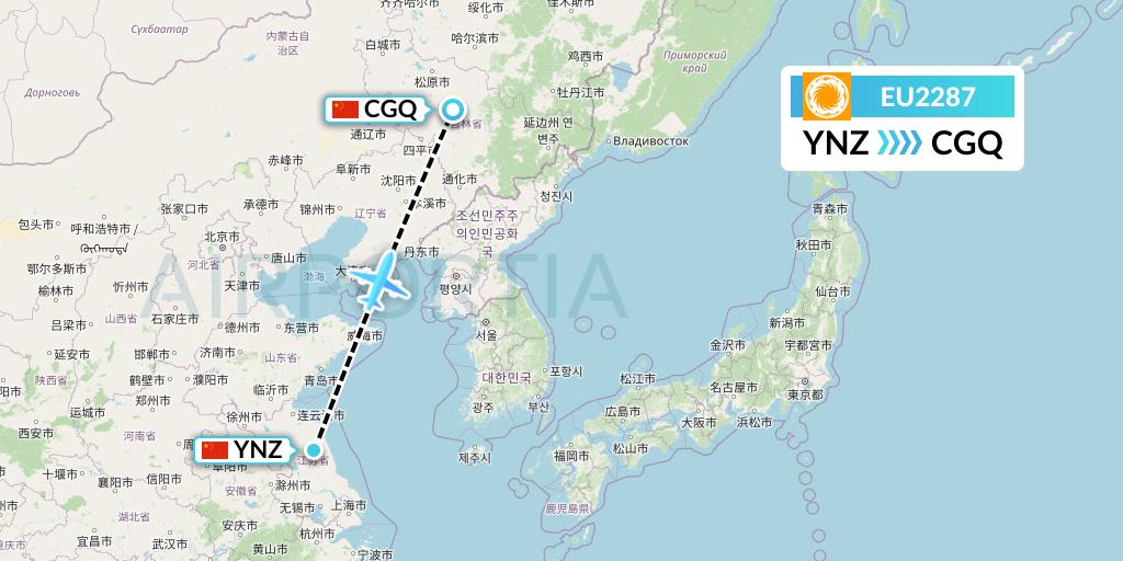 EU2287 Chengdu Airlines Flight Map: Yancheng to Changchun