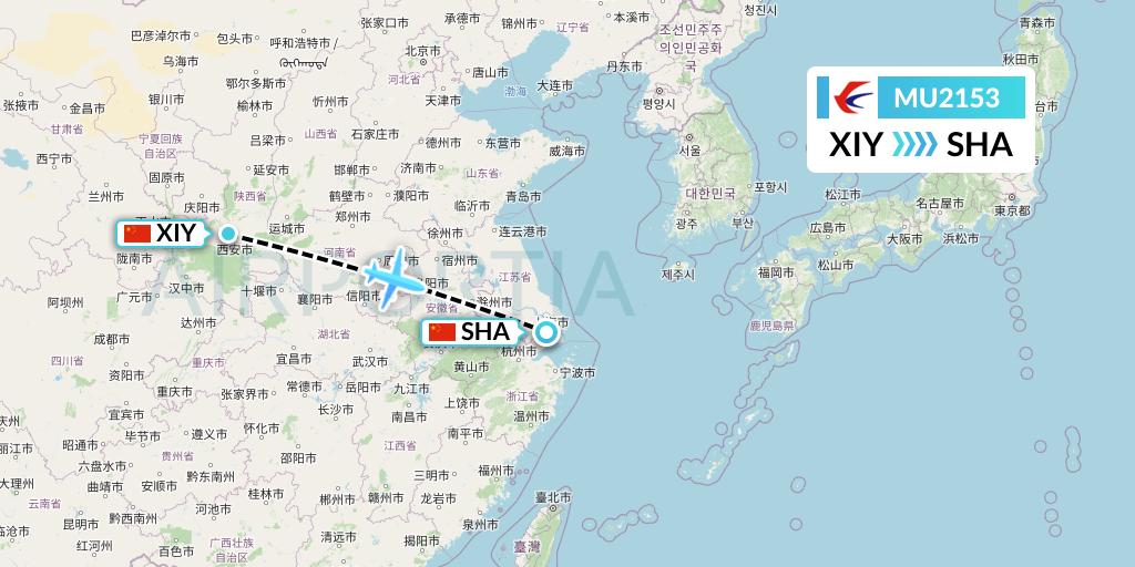 MU2153 China Eastern Airlines Flight Map: Xi'an to Shanghai