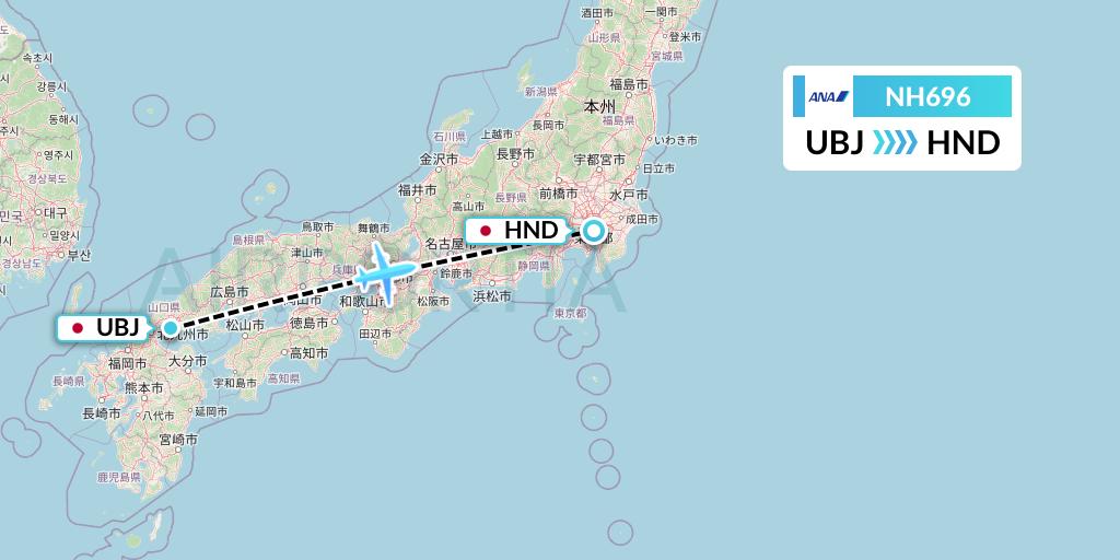 NH696 All Nippon Airways Flight Map: Ube to Tokyo