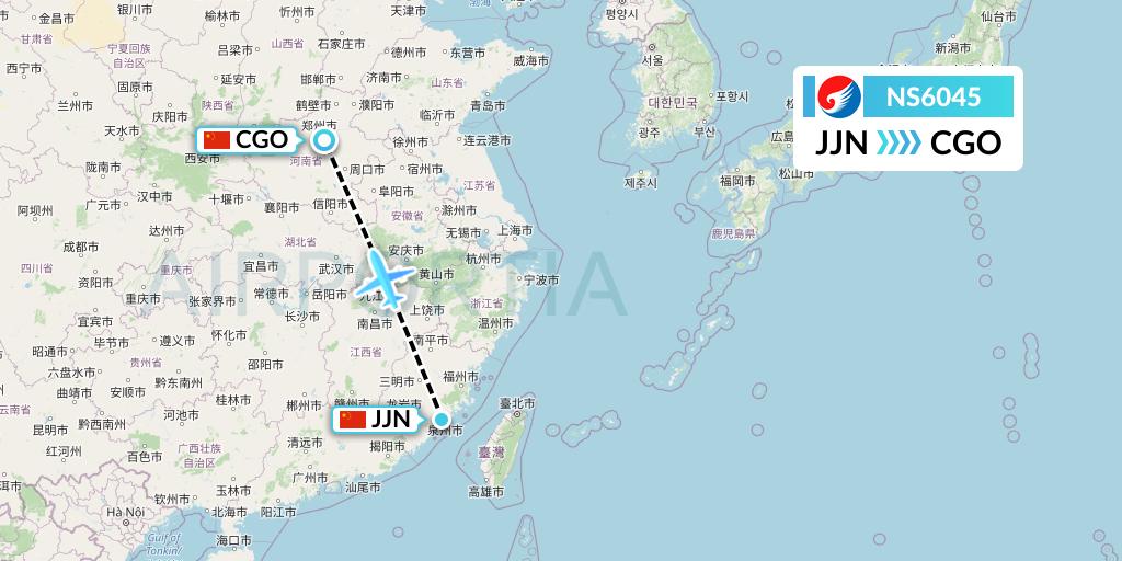 NS6045 Hebei Airlines Flight Map: Jinjiang to Zhengzhou