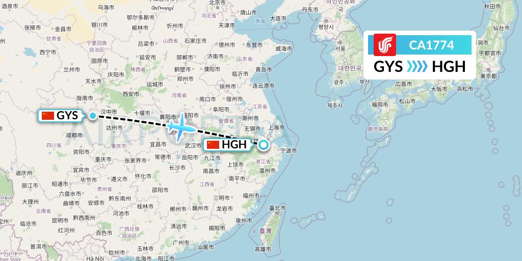 CA1774 Air China Flight Map: Guangyuan to Hangzhou