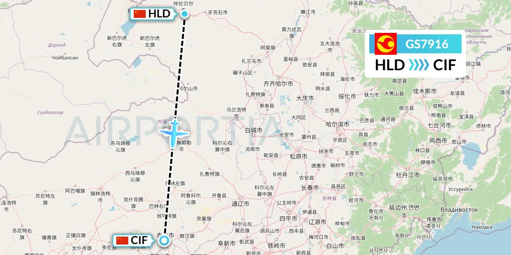 GS7916 Tianjin Airlines Flight Map: Hailar to Chifeng