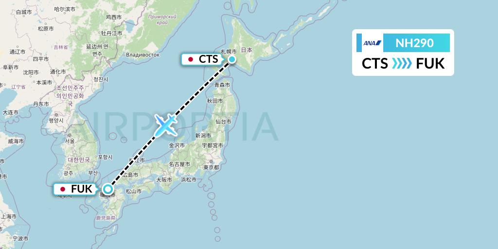 NH290 All Nippon Airways Flight Map: Sapporo to Fukuoka