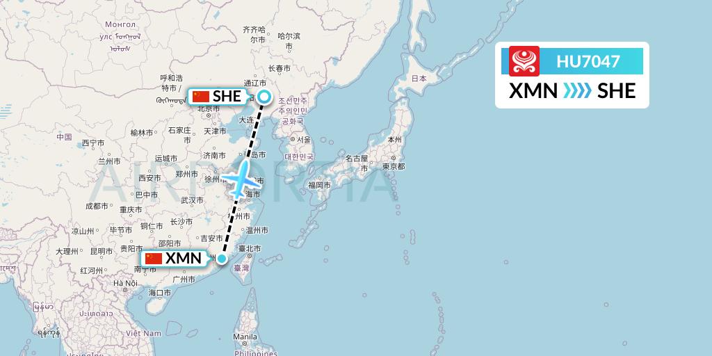 HU7047 Hainan Airlines Flight Map: Xiamen to Shenyang