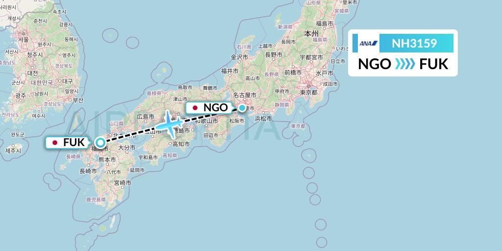 NH3159 All Nippon Airways Flight Map: Nagoya to Fukuoka