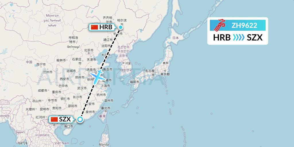 ZH9622 Shenzhen Airlines Flight Map: Harbin to Shenzhen
