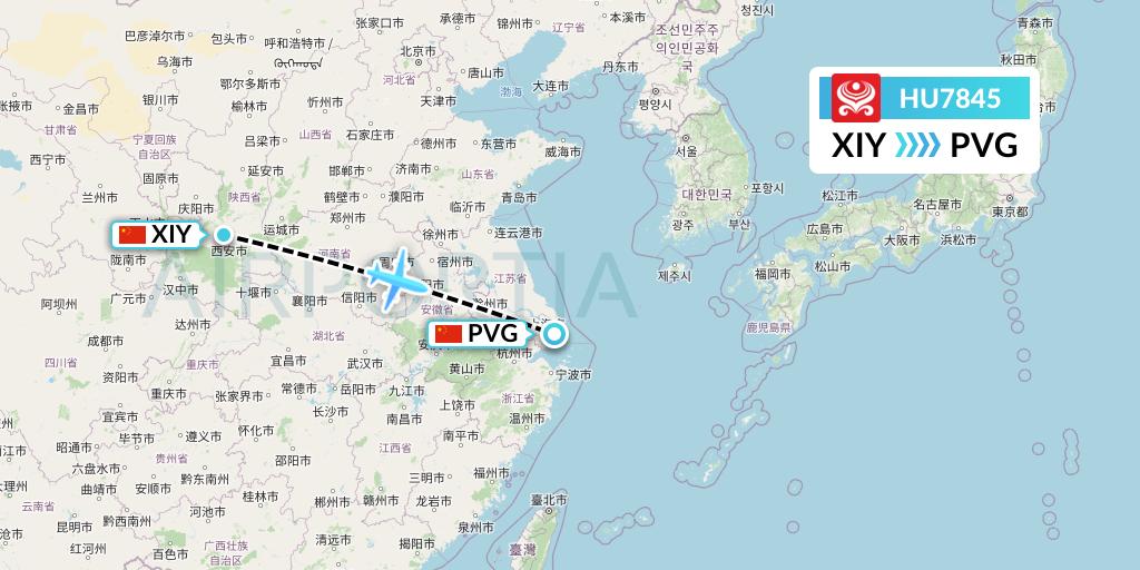 HU7845 Hainan Airlines Flight Map: Xi'an to Shanghai