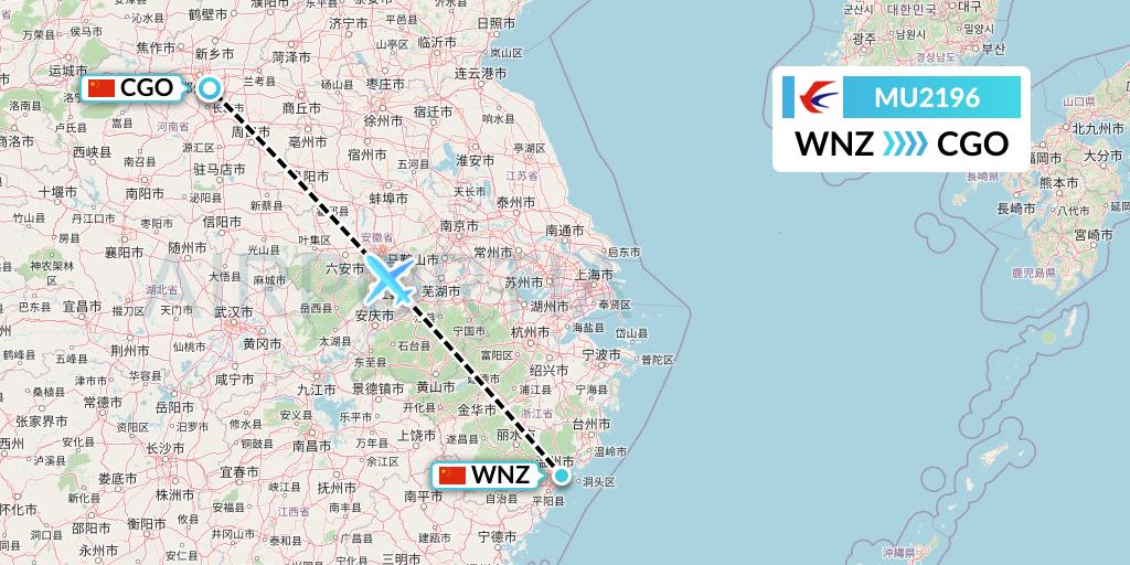 MU2196 China Eastern Airlines Flight Map: Wenzhou to Zhengzhou
