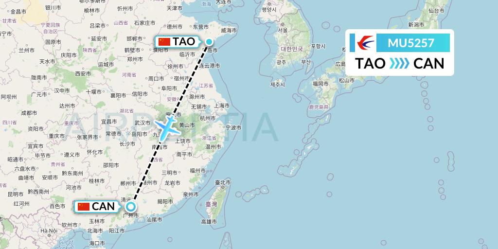 MU5257 China Eastern Airlines Flight Map: Qingdao to Guangzhou