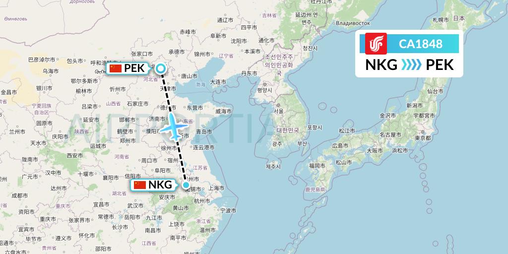 CA1848 Air China Flight Map: Nanjing to Beijing