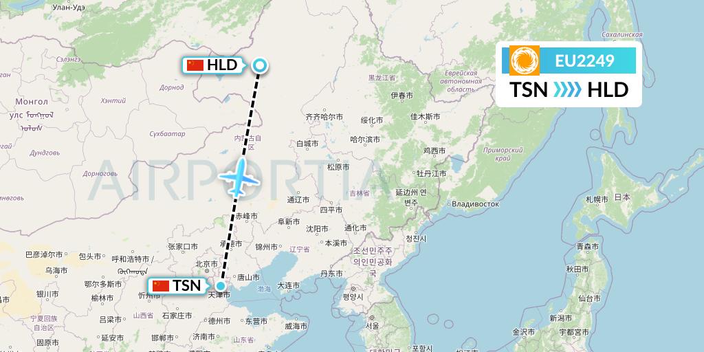 EU2249 Chengdu Airlines Flight Map: Tianjin to Hailar
